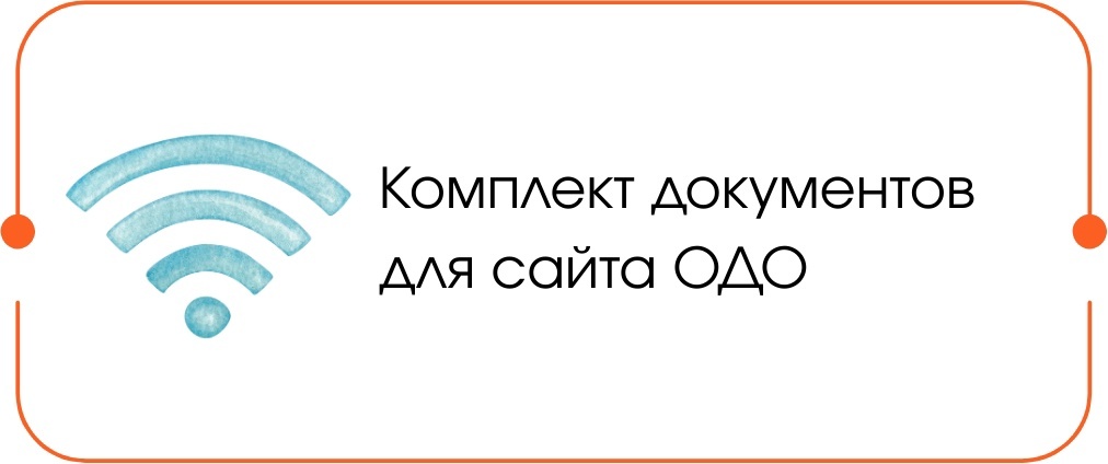 10 документов