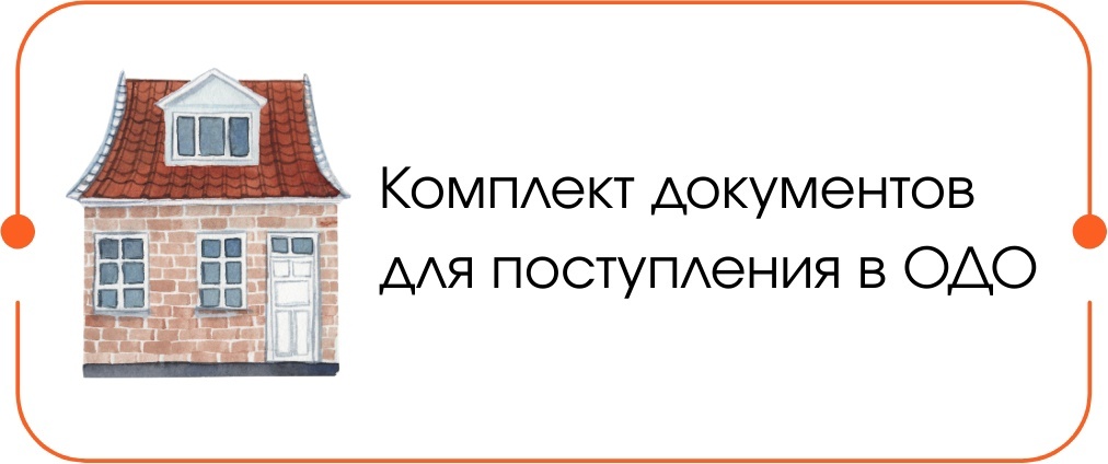 15 документов