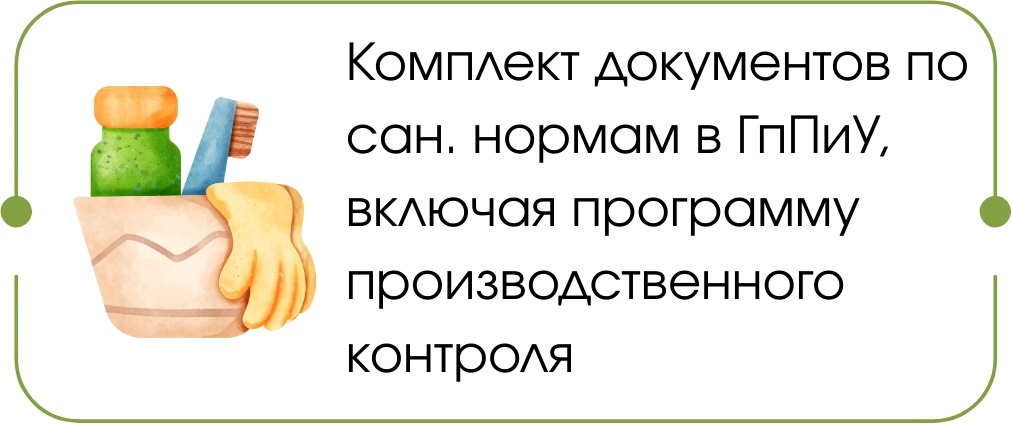 40 документов